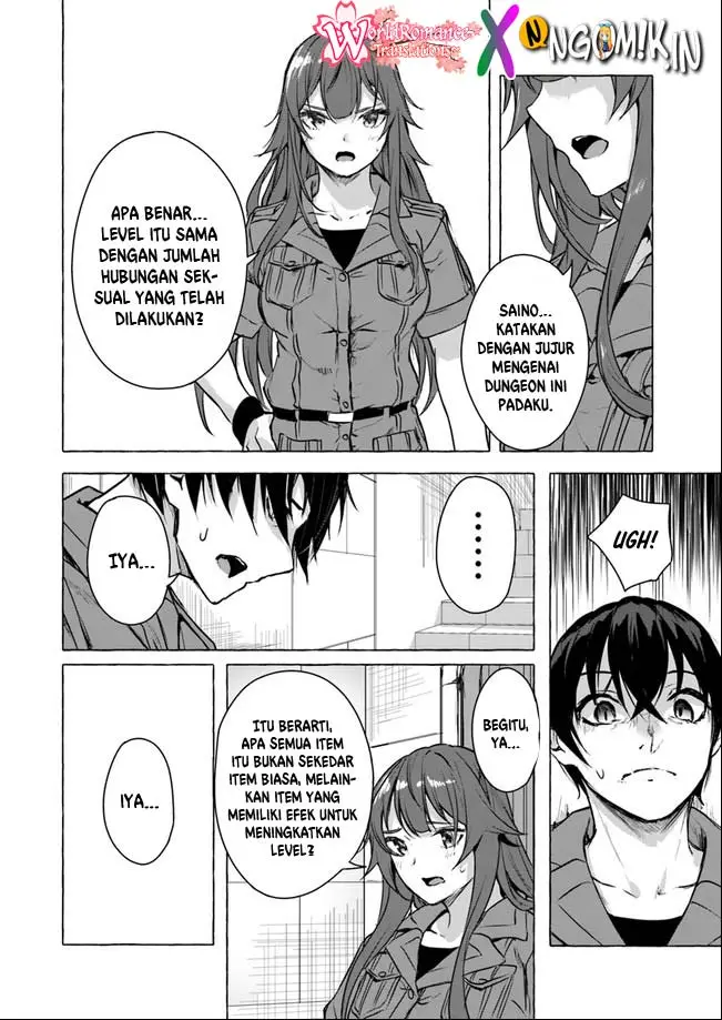 image-komik-sex-and-dungeon-chapter-14-26/47