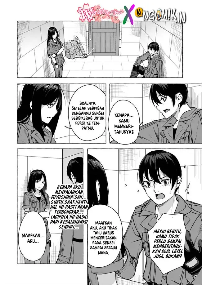 image-komik-sex-and-dungeon-chapter-14-28/47