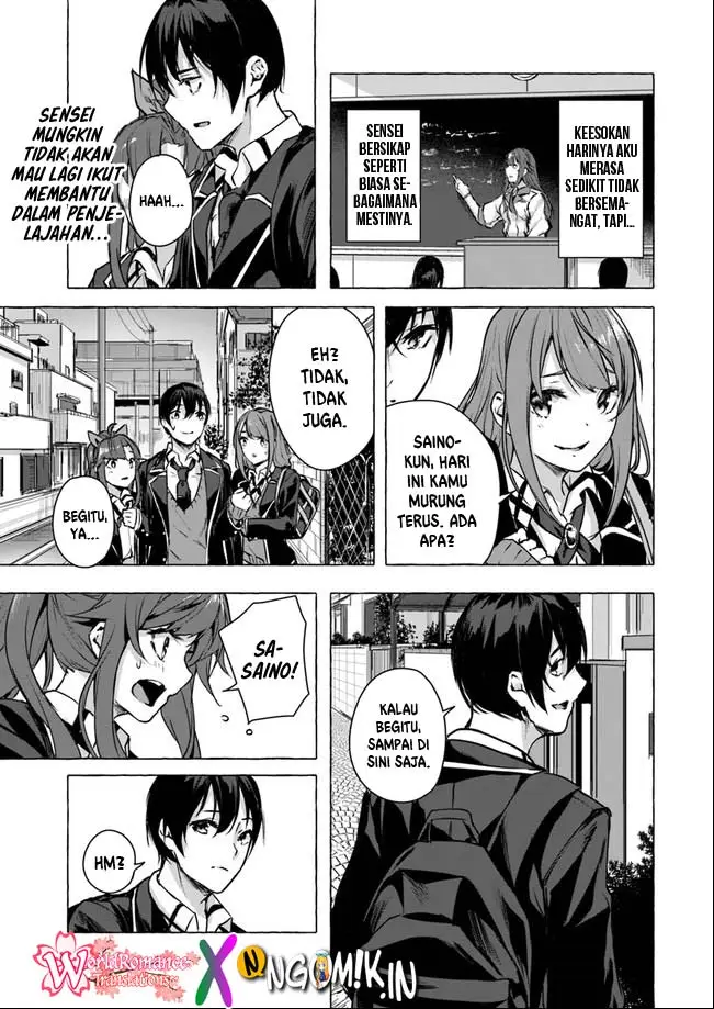 image-komik-sex-and-dungeon-chapter-14-29/47