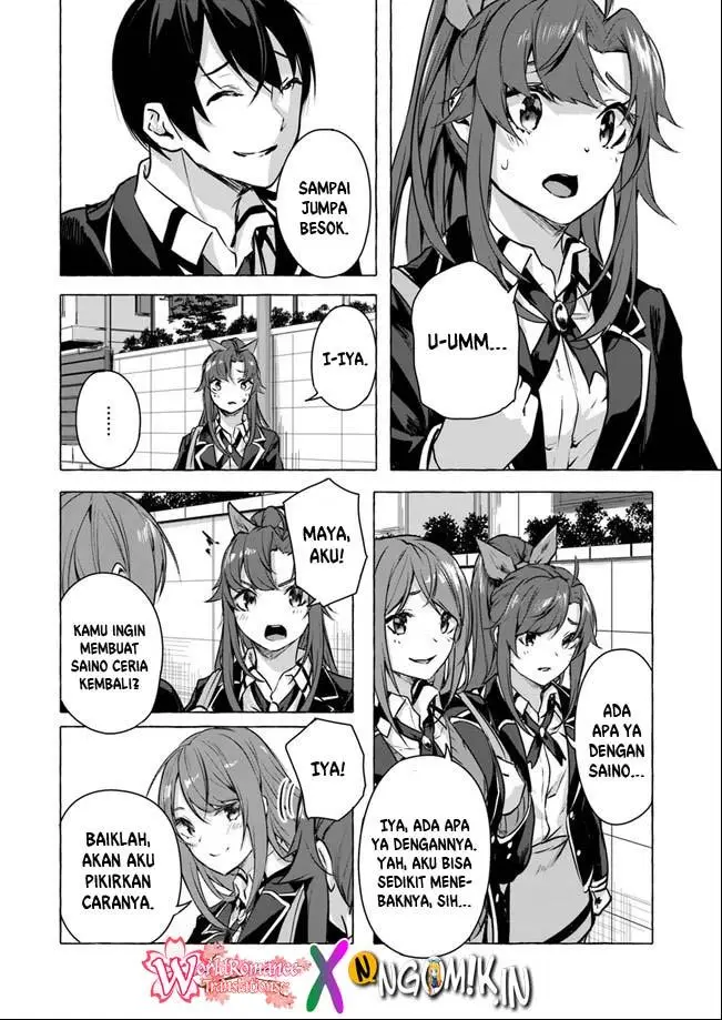 image-komik-sex-and-dungeon-chapter-14-30/47