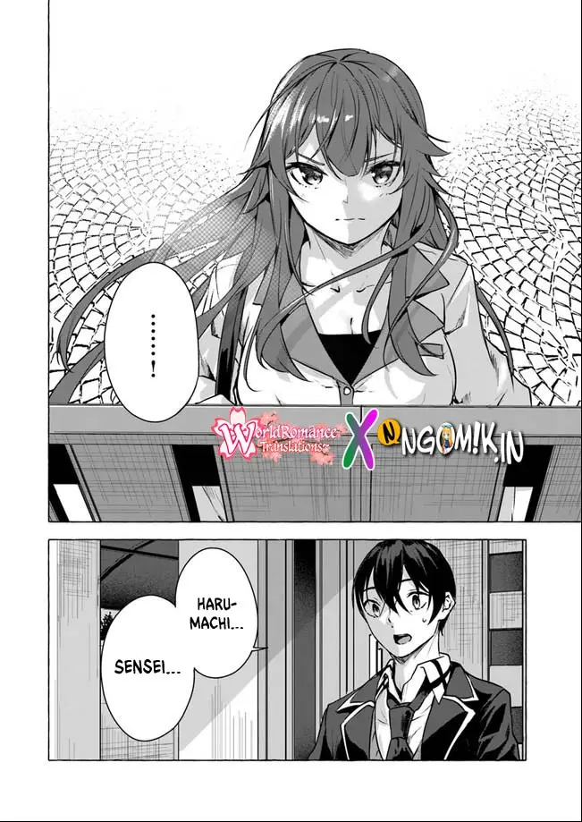 image-komik-sex-and-dungeon-chapter-14-32/47