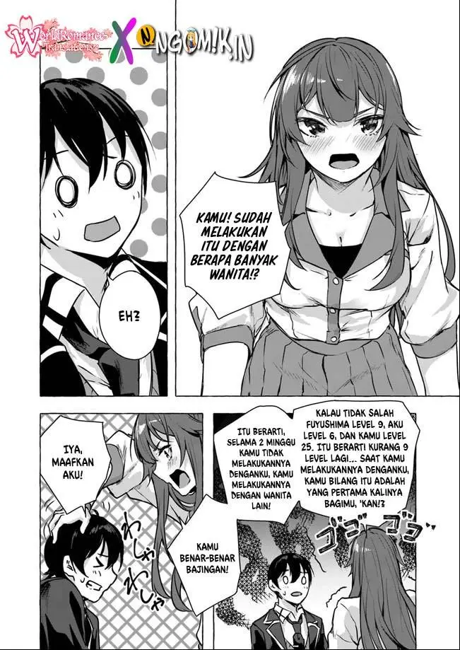 image-komik-sex-and-dungeon-chapter-14-34/47