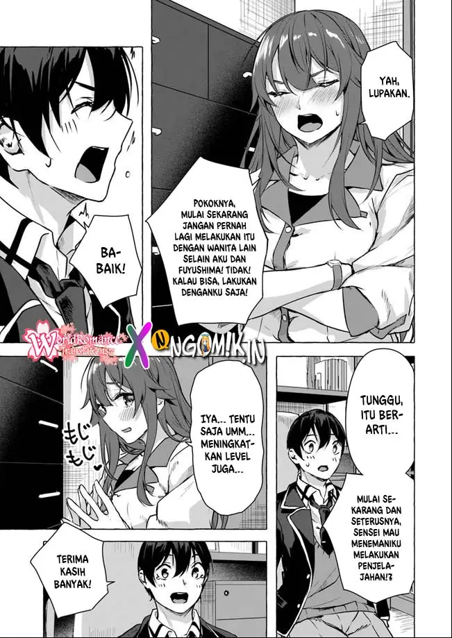 image-komik-sex-and-dungeon-chapter-14-35/47