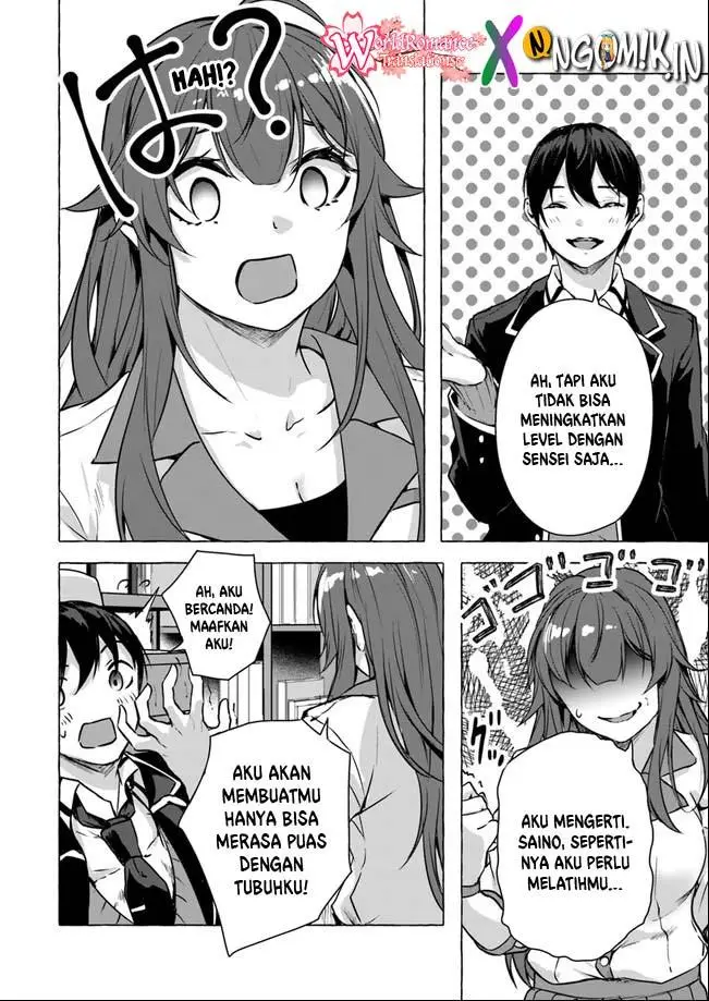 image-komik-sex-and-dungeon-chapter-14-36/47