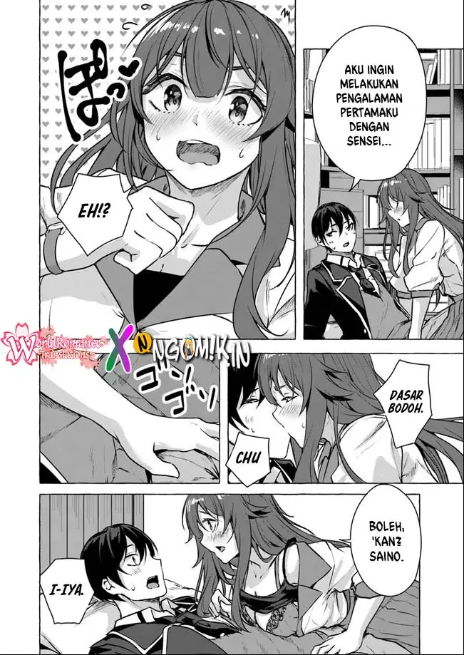 image-komik-sex-and-dungeon-chapter-14-38/47