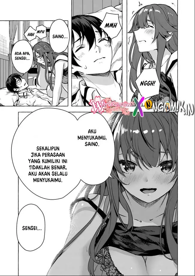image-komik-sex-and-dungeon-chapter-14-39/47