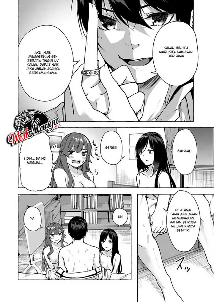 image-komik-sex-and-dungeon-chapter-15-3/50