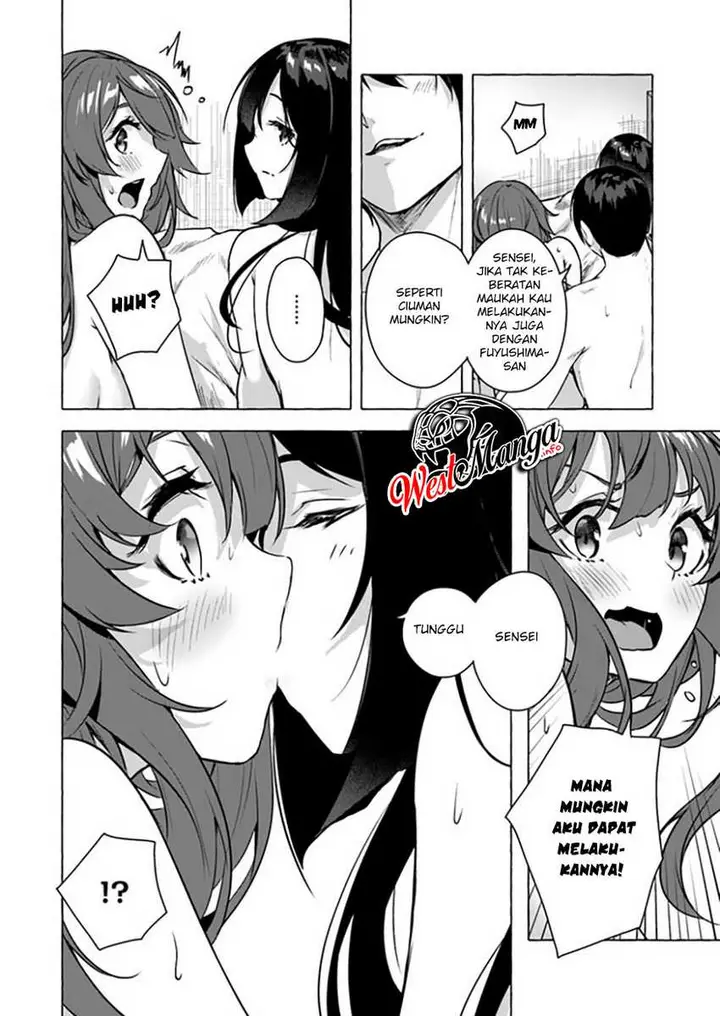 image-komik-sex-and-dungeon-chapter-15-14/50