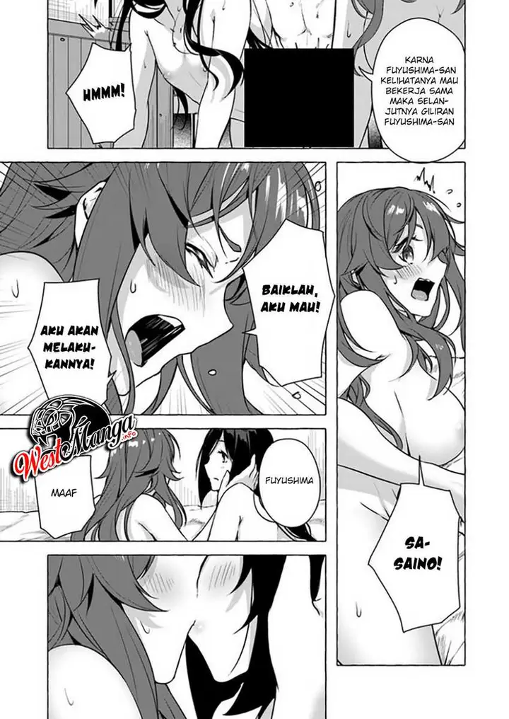 image-komik-sex-and-dungeon-chapter-15-15/50