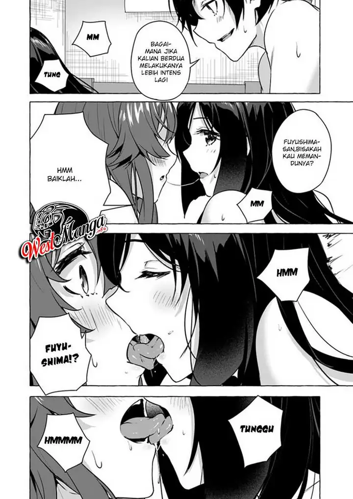 image-komik-sex-and-dungeon-chapter-15-16/50