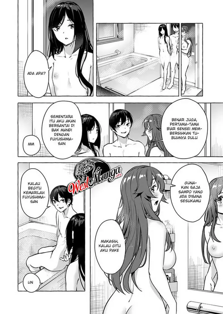 image-komik-sex-and-dungeon-chapter-15-18/50