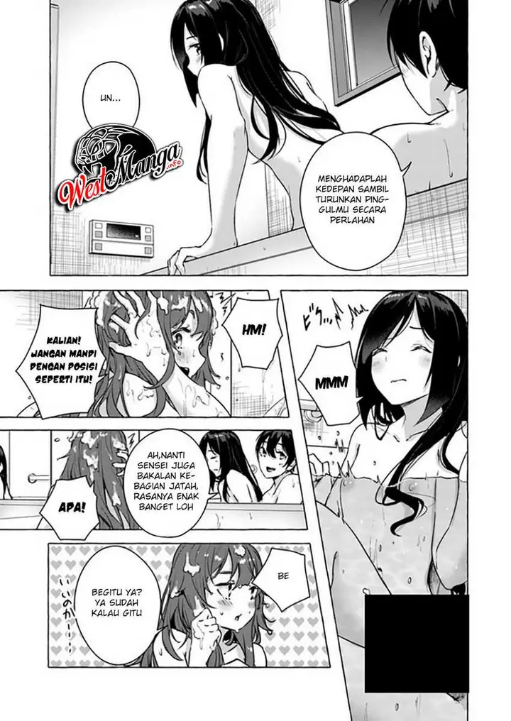 image-komik-sex-and-dungeon-chapter-15-19/50