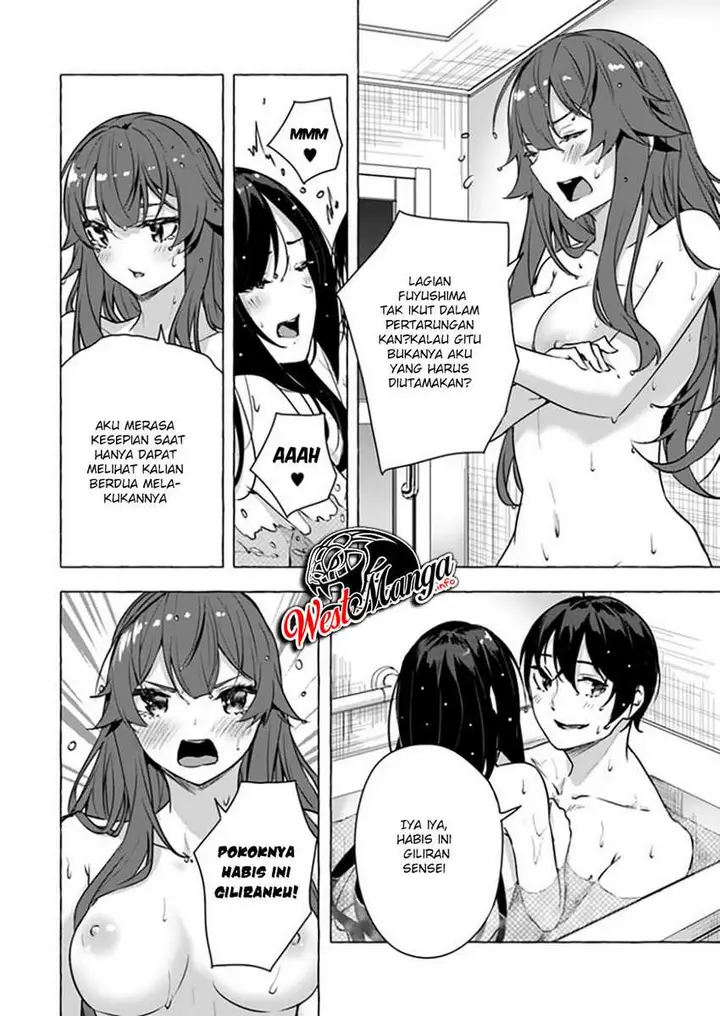image-komik-sex-and-dungeon-chapter-15-22/50