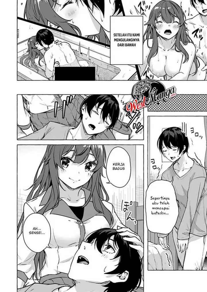 image-komik-sex-and-dungeon-chapter-15-24/50