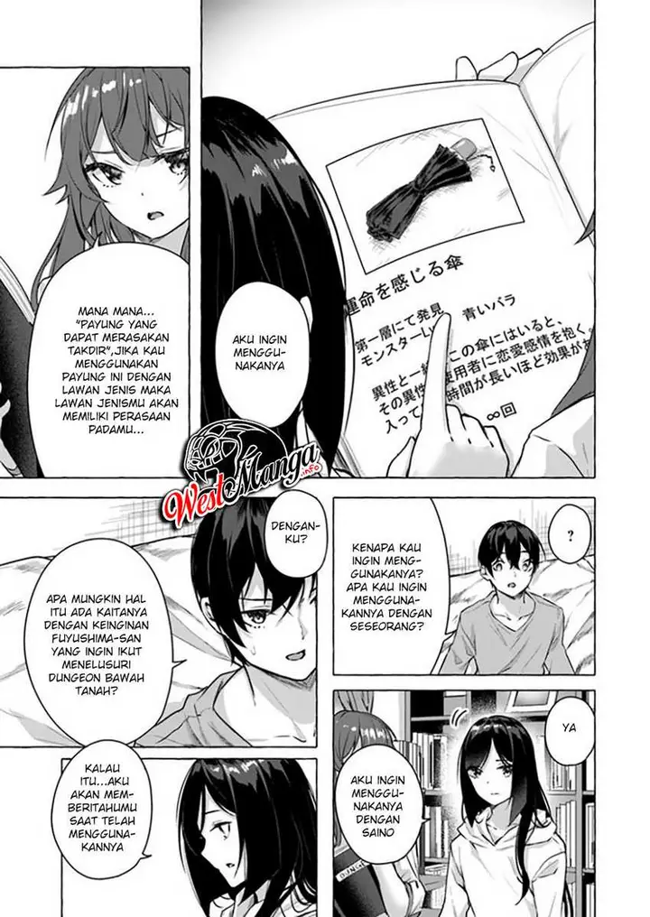 image-komik-sex-and-dungeon-chapter-15-28/50