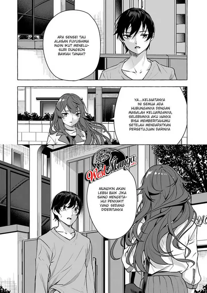 image-komik-sex-and-dungeon-chapter-15-31/50