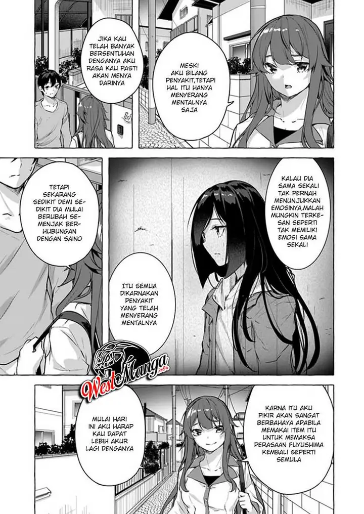 image-komik-sex-and-dungeon-chapter-15-32/50