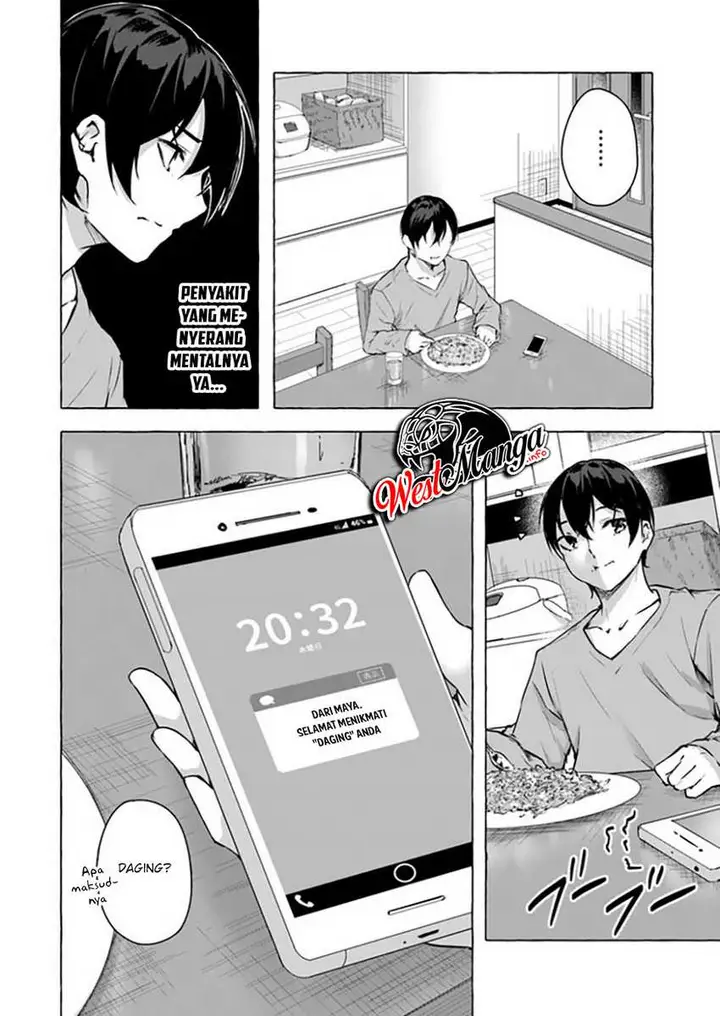 image-komik-sex-and-dungeon-chapter-15-33/50