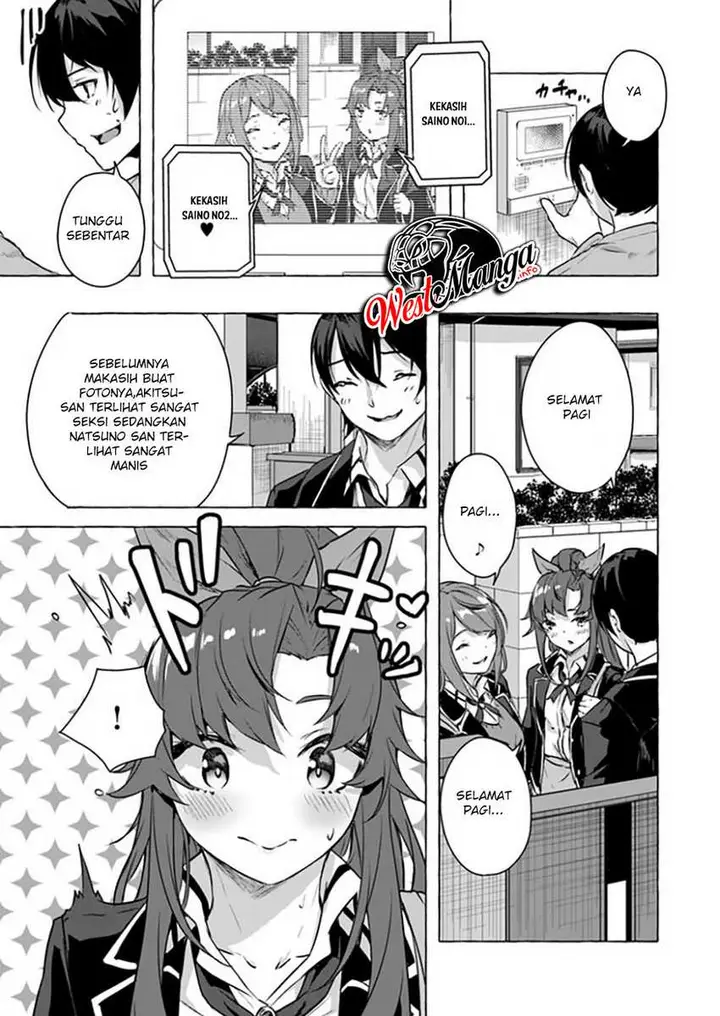 image-komik-sex-and-dungeon-chapter-15-38/50