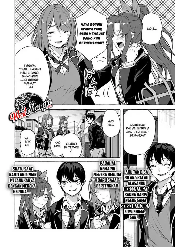 image-komik-sex-and-dungeon-chapter-15-40/50