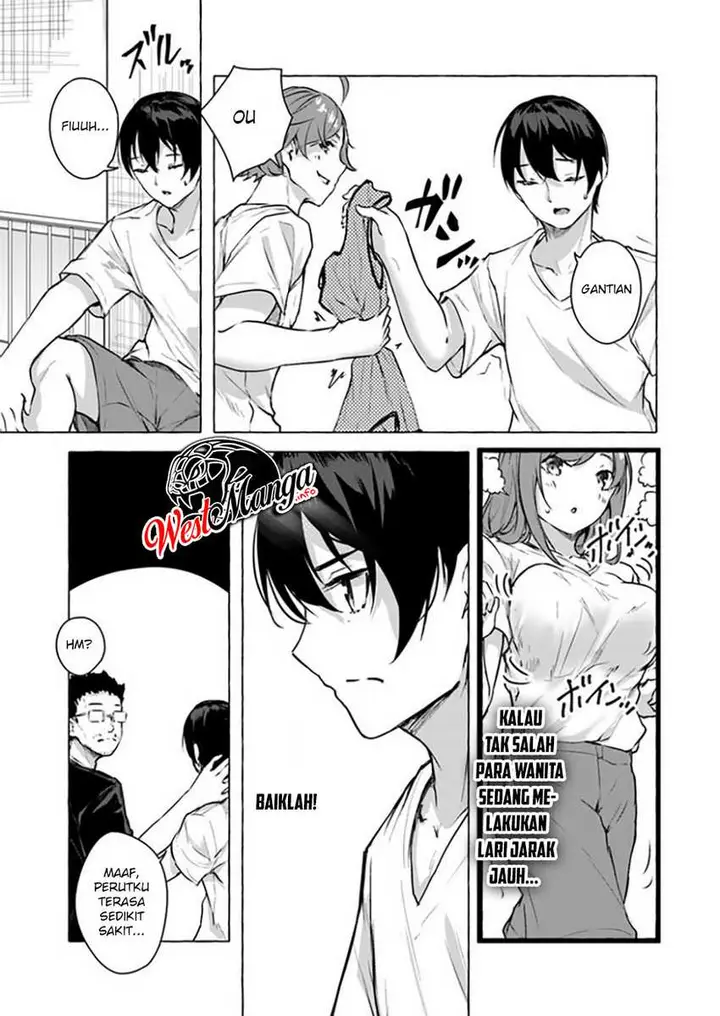 image-komik-sex-and-dungeon-chapter-15-43/50