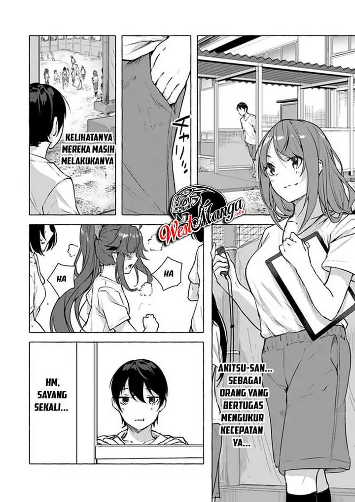 image-komik-sex-and-dungeon-chapter-15-44/50