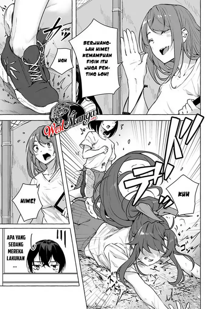 image-komik-sex-and-dungeon-chapter-15-45/50