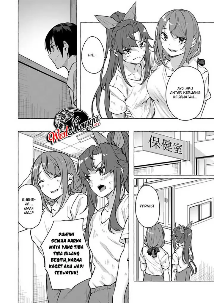 image-komik-sex-and-dungeon-chapter-15-46/50