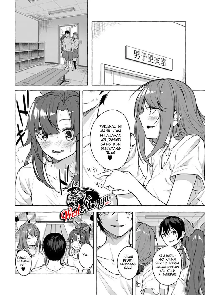 image-komik-sex-and-dungeon-chapter-16-3/37