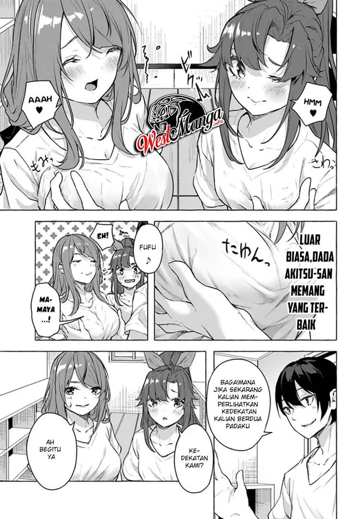 image-komik-sex-and-dungeon-chapter-16-4/37