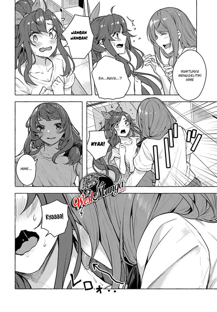 image-komik-sex-and-dungeon-chapter-16-5/37