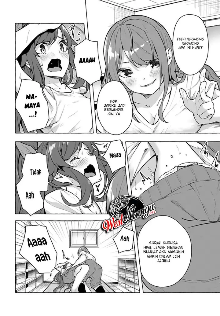 image-komik-sex-and-dungeon-chapter-16-7/37