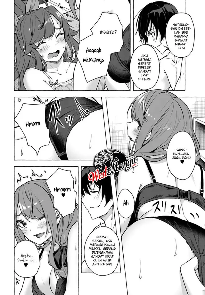 image-komik-sex-and-dungeon-chapter-16-14/37