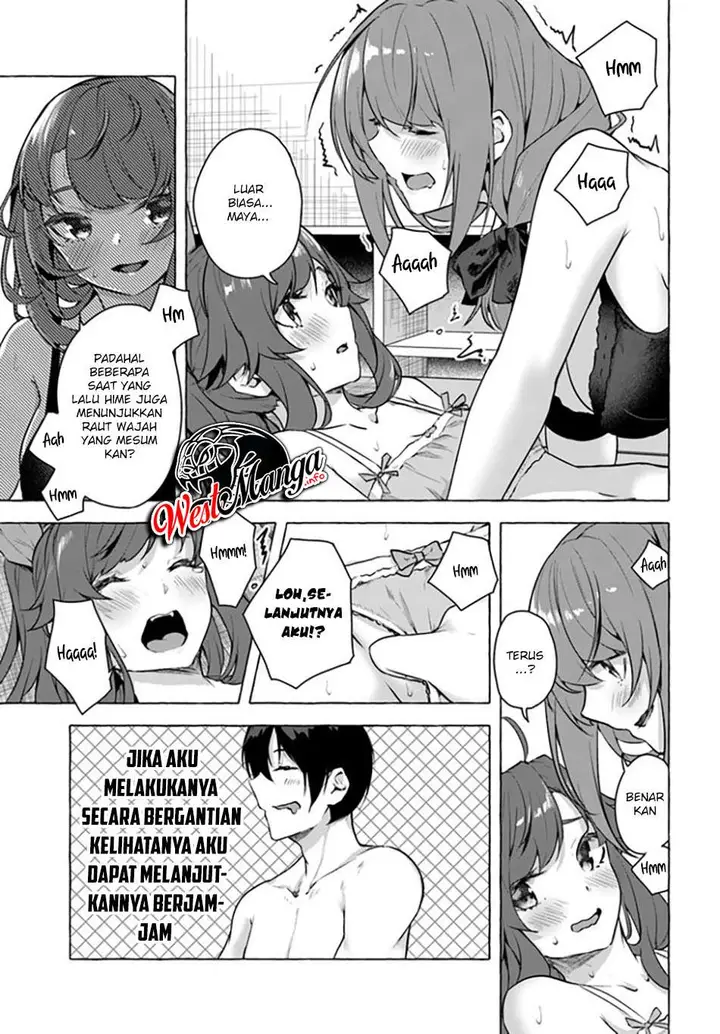 image-komik-sex-and-dungeon-chapter-16-15/37
