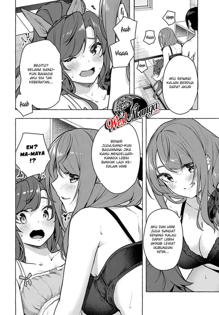 image-komik-sex-and-dungeon-chapter-16-16/37