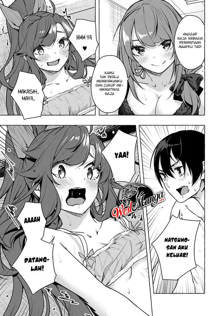 image-komik-sex-and-dungeon-chapter-16-17/37