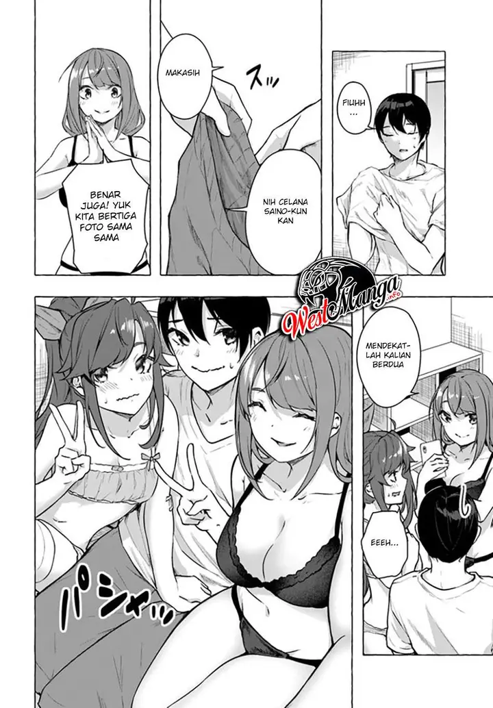 image-komik-sex-and-dungeon-chapter-16-20/37