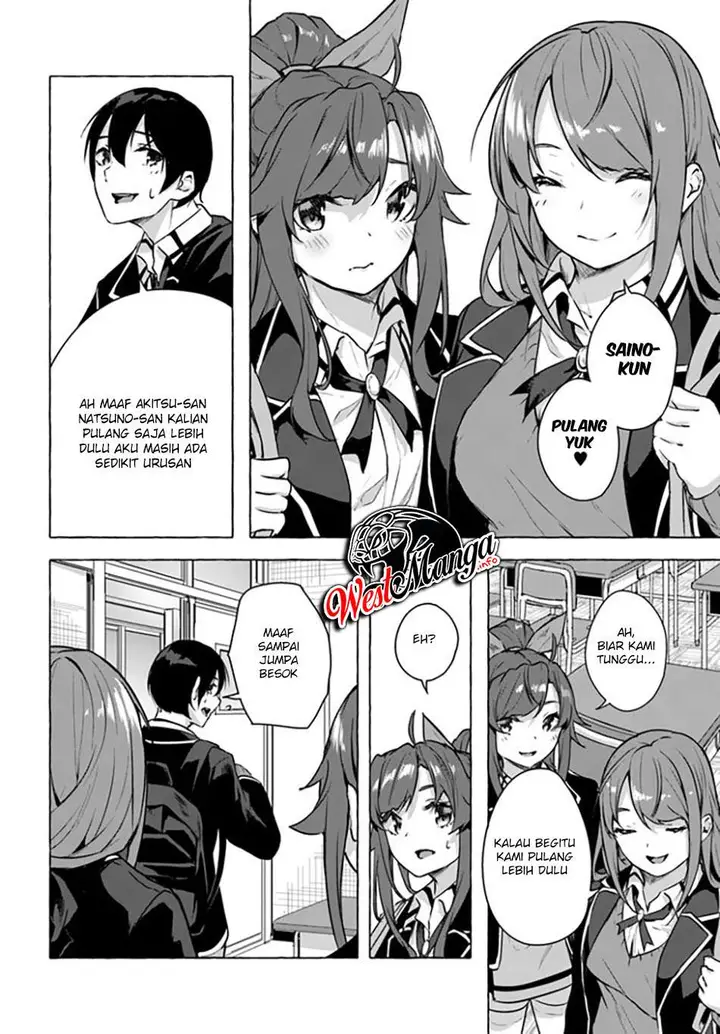 image-komik-sex-and-dungeon-chapter-16-27/37