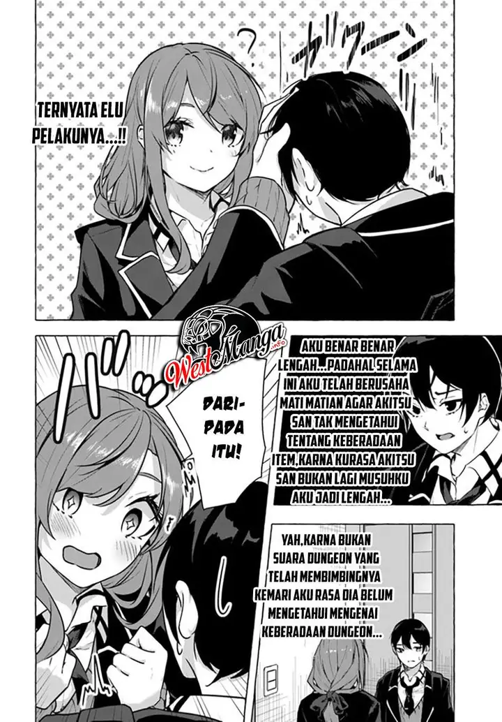 image-komik-sex-and-dungeon-chapter-16-33/37