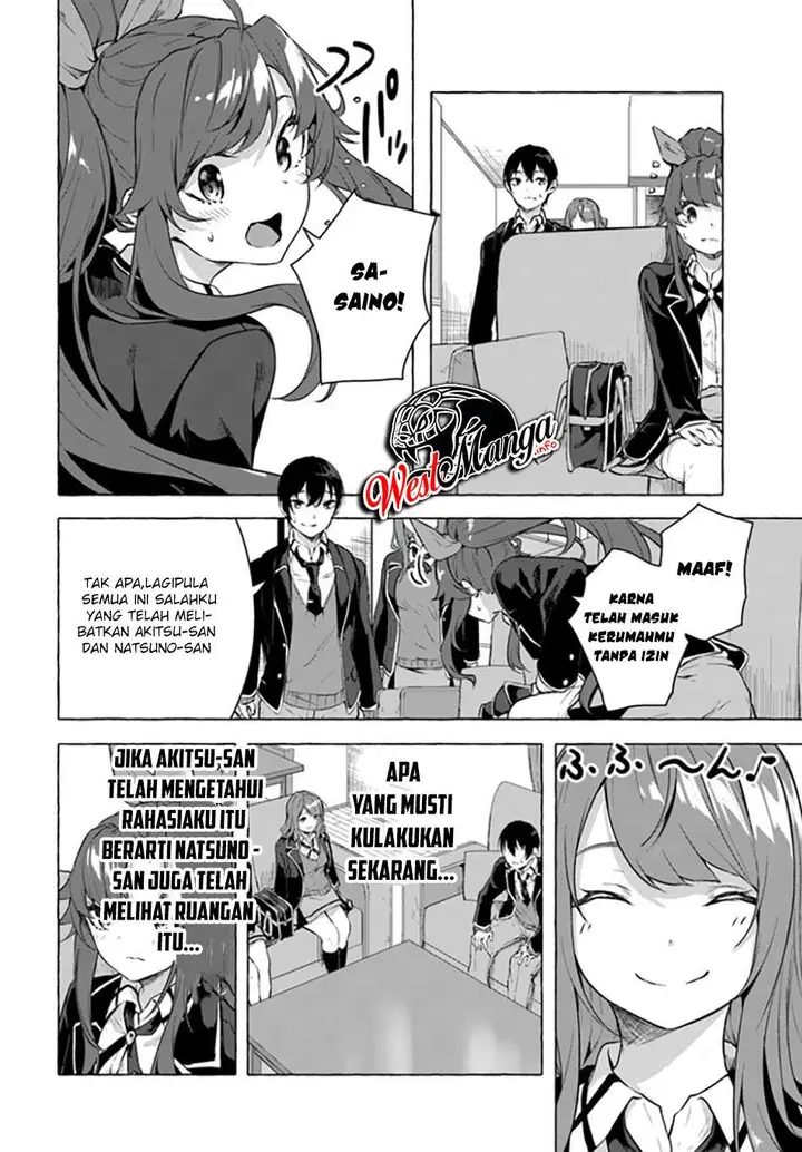image-komik-sex-and-dungeon-chapter-17-3/45