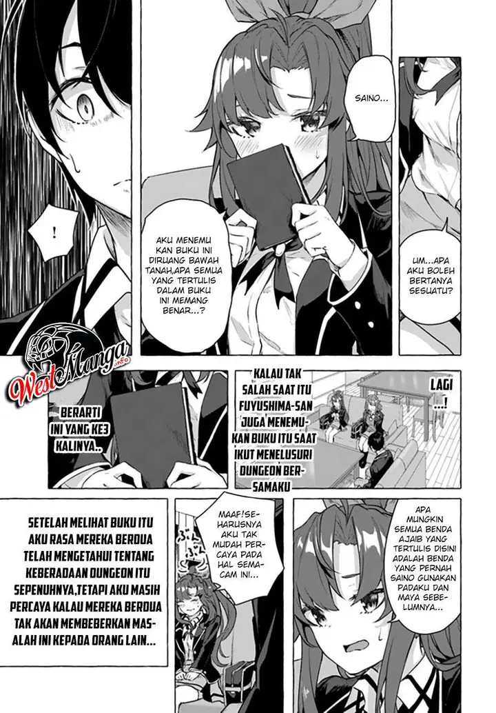 image-komik-sex-and-dungeon-chapter-17-4/45
