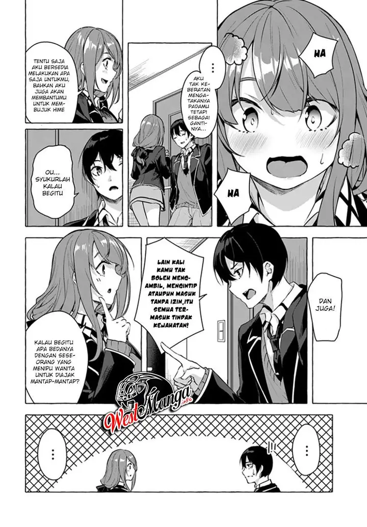image-komik-sex-and-dungeon-chapter-17-7/45