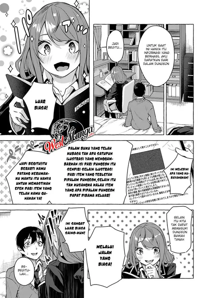 image-komik-sex-and-dungeon-chapter-17-8/45
