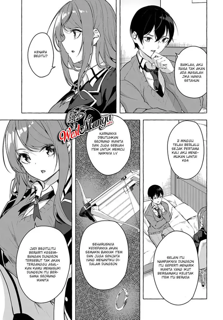 image-komik-sex-and-dungeon-chapter-17-10/45