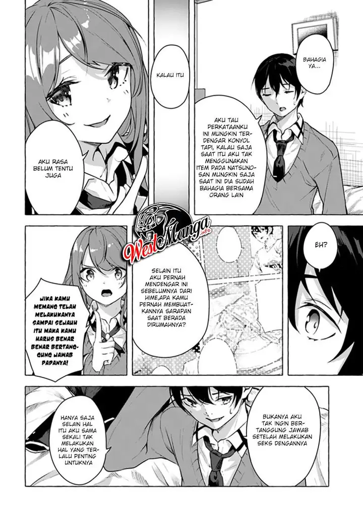 image-komik-sex-and-dungeon-chapter-17-13/45