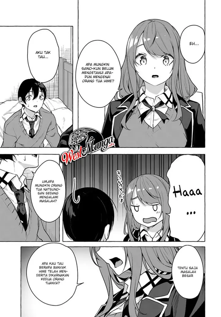 image-komik-sex-and-dungeon-chapter-17-14/45