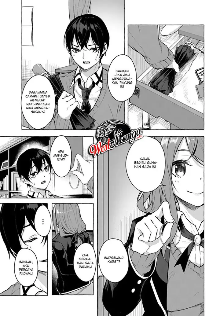 image-komik-sex-and-dungeon-chapter-17-21/45