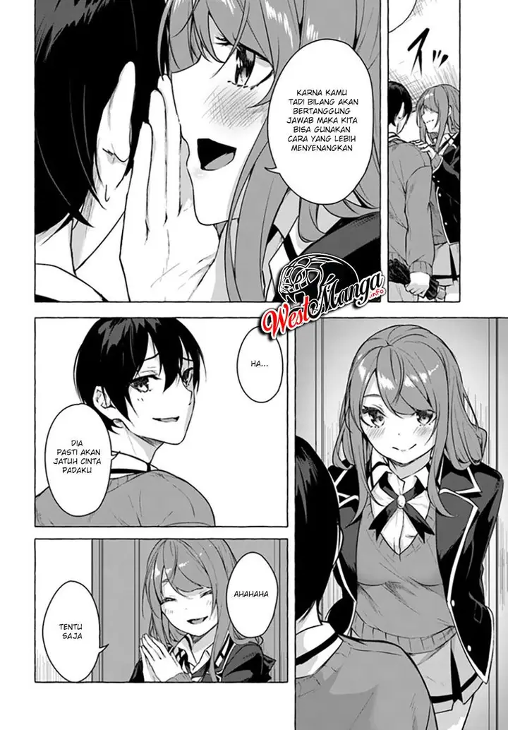 image-komik-sex-and-dungeon-chapter-17-22/45