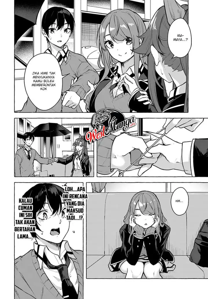 image-komik-sex-and-dungeon-chapter-17-24/45