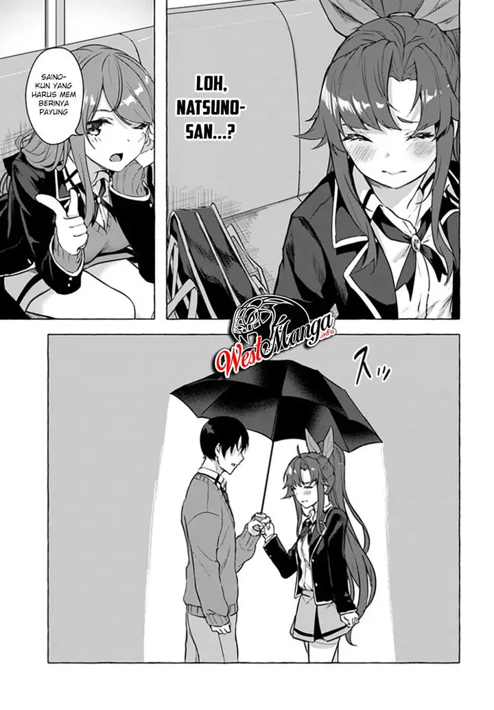 image-komik-sex-and-dungeon-chapter-17-25/45